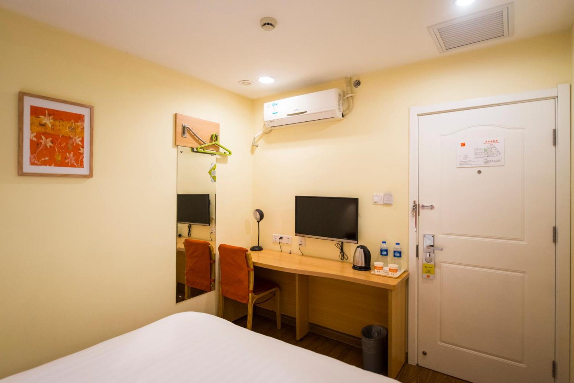 Home Inn Guiyang Zunyi Road Szoba fotó