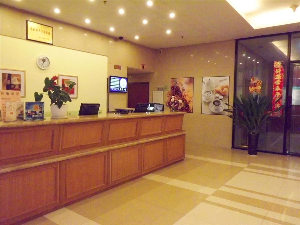 Home Inn Guiyang Zunyi Road Kültér fotó
