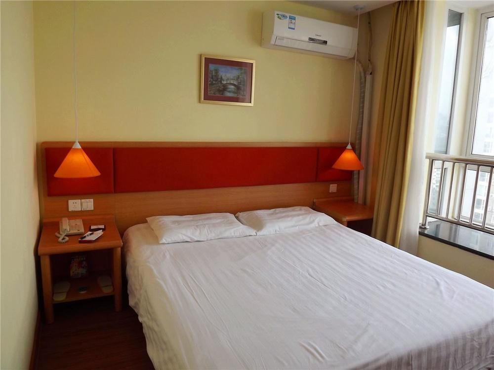 Home Inn Guiyang Zunyi Road Kültér fotó