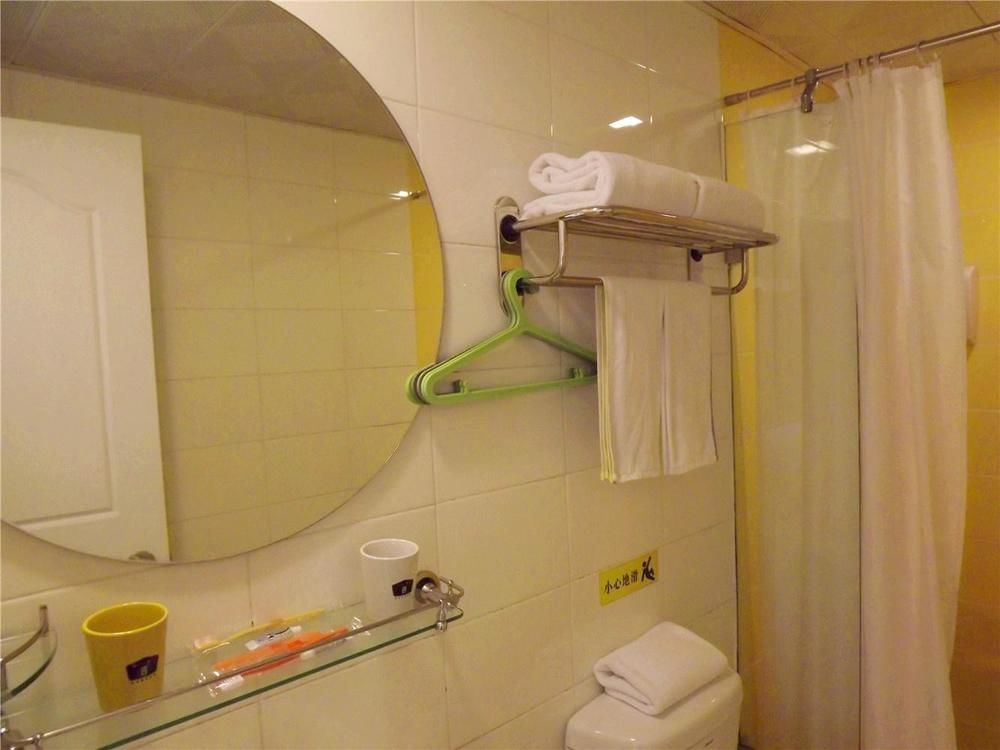 Home Inn Guiyang Zunyi Road Kültér fotó