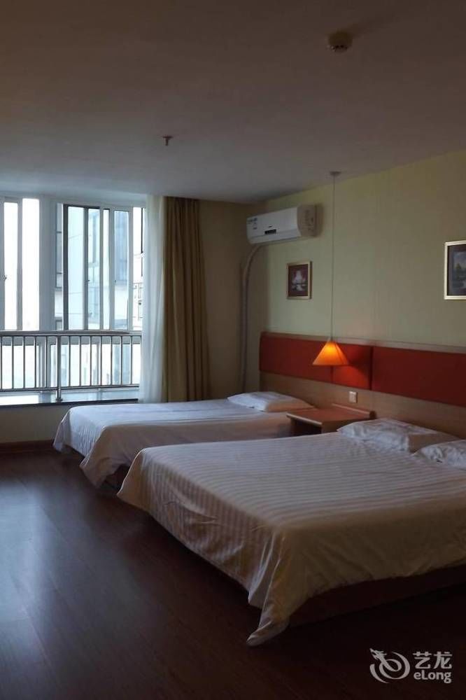 Home Inn Guiyang Zunyi Road Kültér fotó