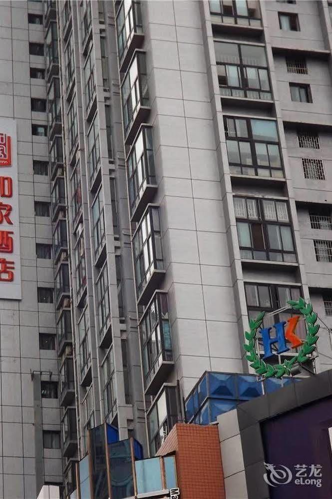 Home Inn Guiyang Zunyi Road Kültér fotó